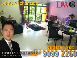 Blk 306C Anchorvale Link (Sengkang), HDB 5 Rooms #112070162